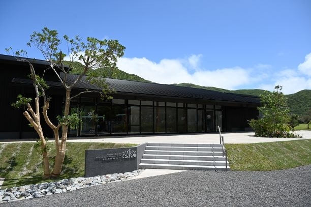 奄美大島世界遺産センター外観