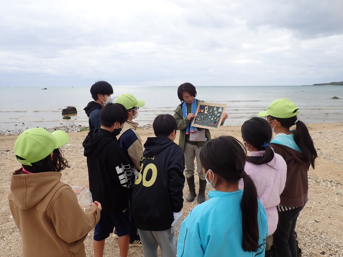 マイクロプラスチック