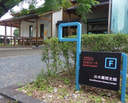 標識　エンドポイント