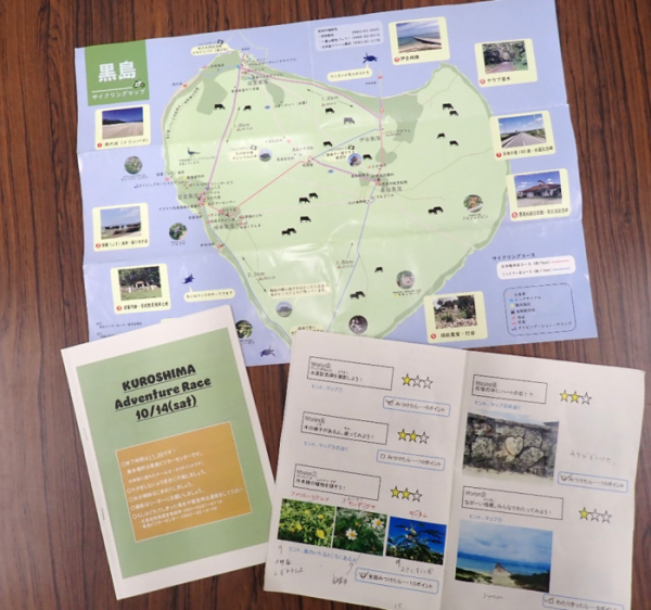 黒島サイクリングマップ