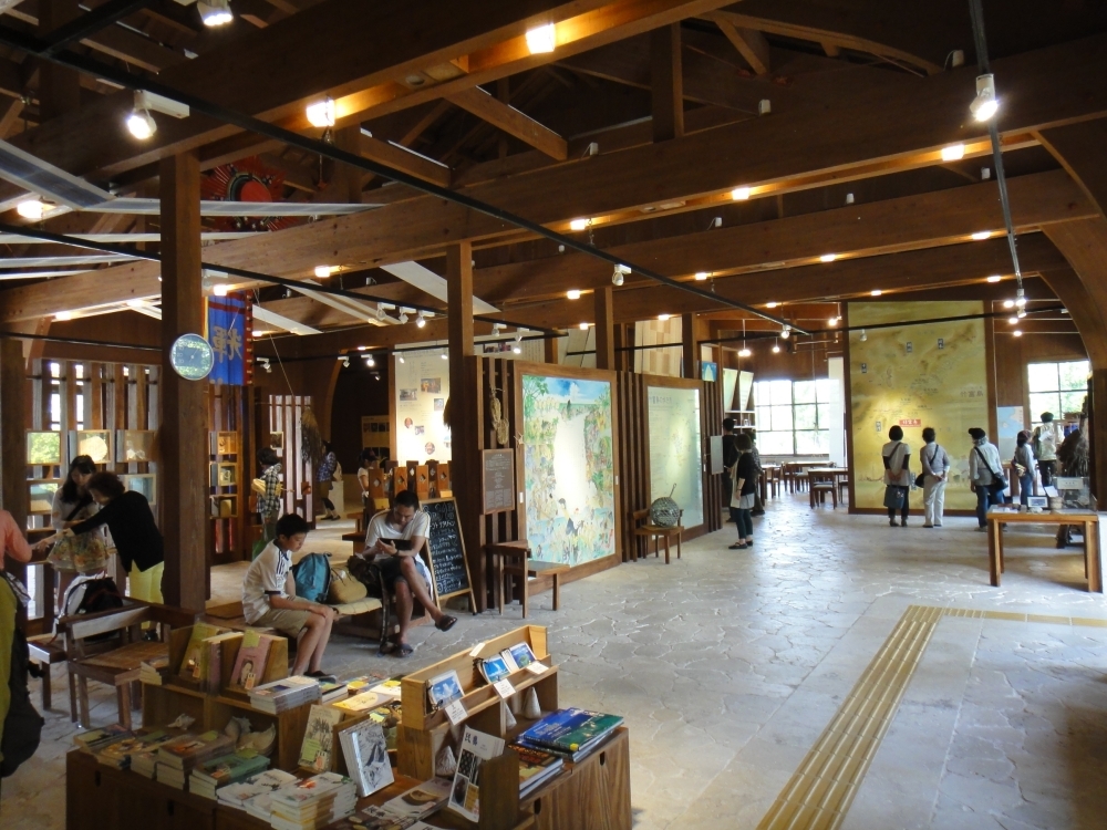 ゆがふ館の内観の写真