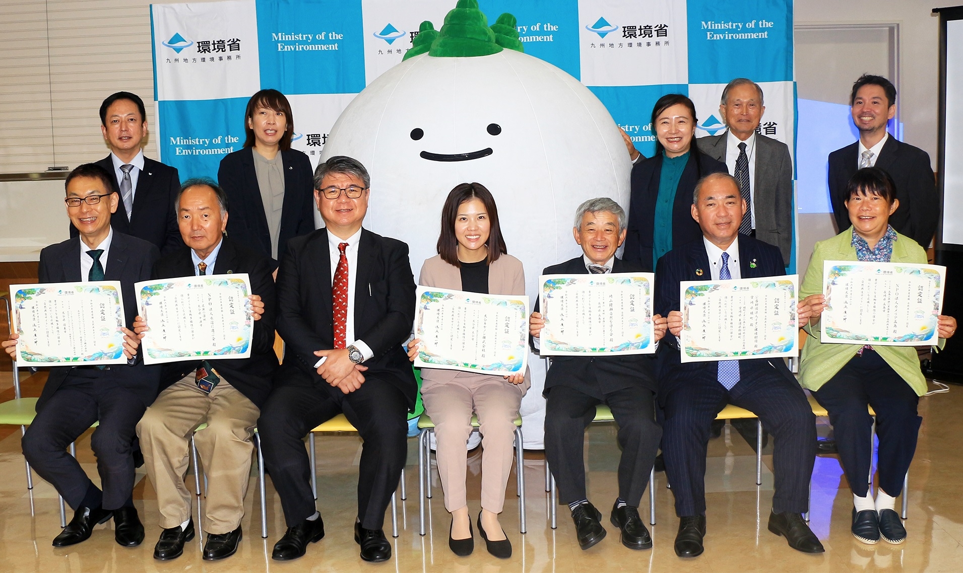 令和6年度前期認定証授与式