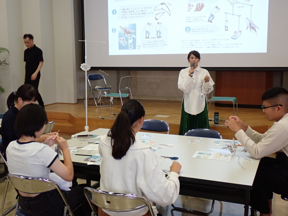 ワークショップの様子の写真