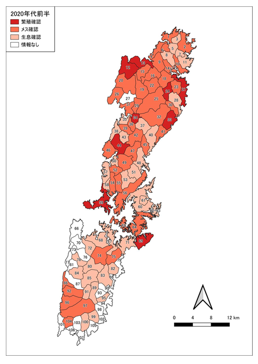 第六次調査（2020年代前半）の生息分布図