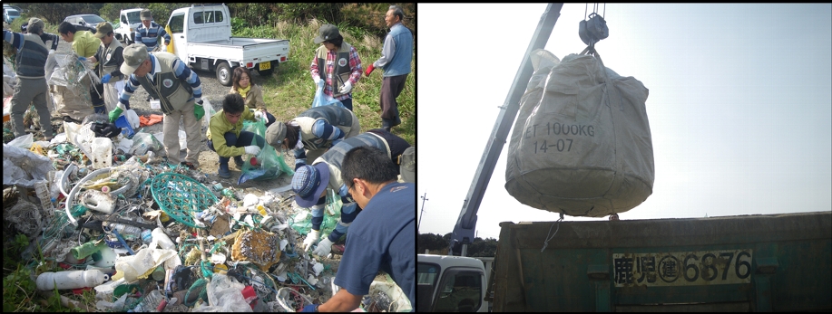 回収したたくさんのゴミと漁網で一杯になったフレコンバック