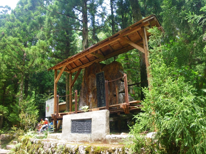 小杉谷製品事業所跡