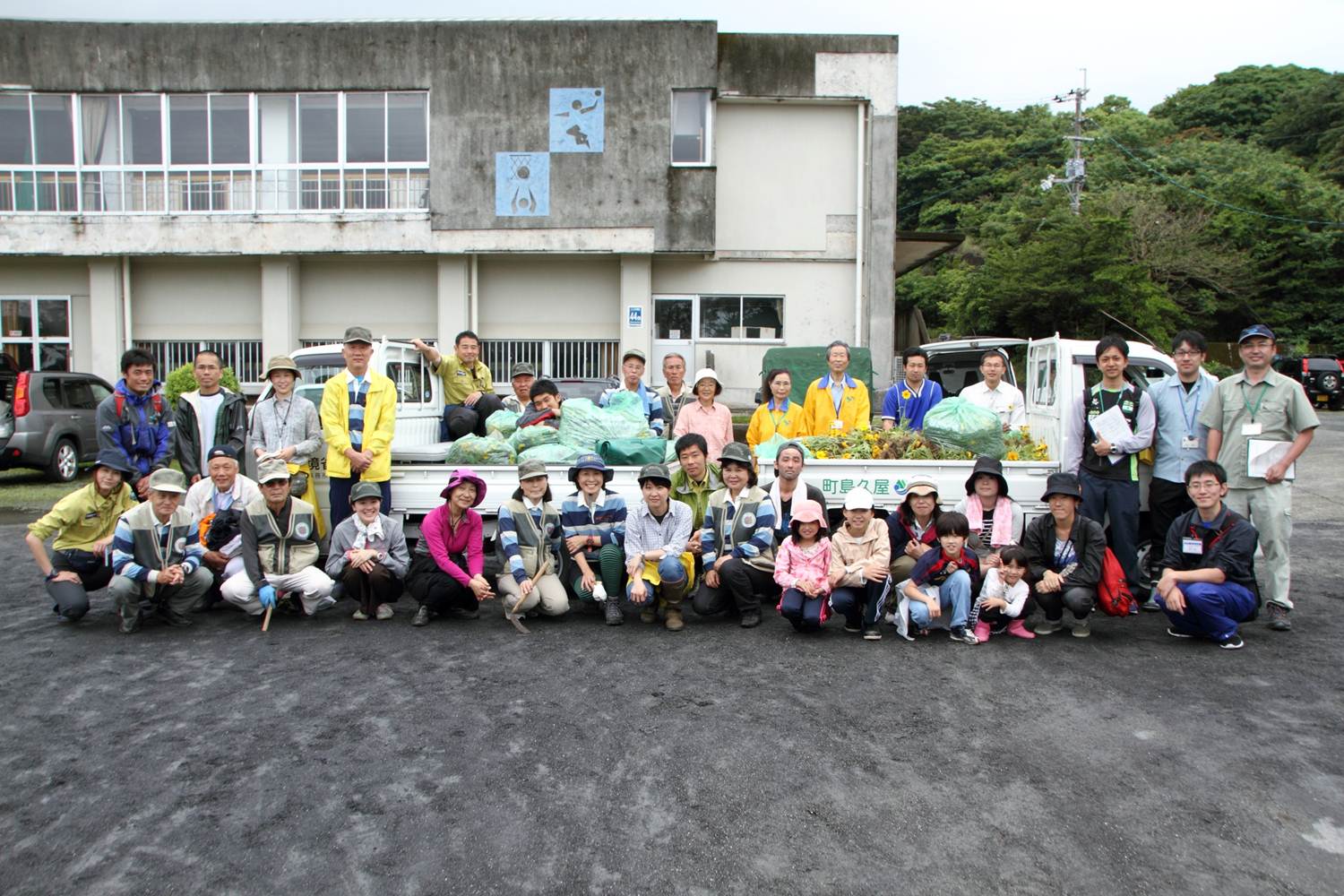 作業後の集合写真