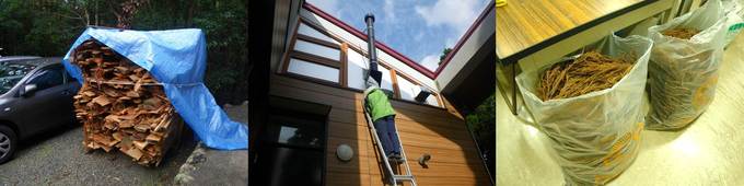 薪の写真と煙突掃除の様子と採集したスギの葉の写真