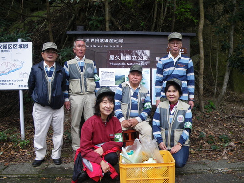 看板補修班の集合写真