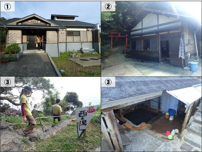 3箇所の温泉の写真