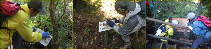 小さな看板を清掃する様子