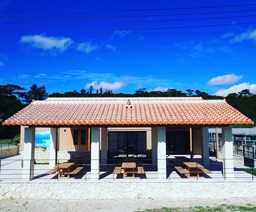 さんごゆんたく館　外観