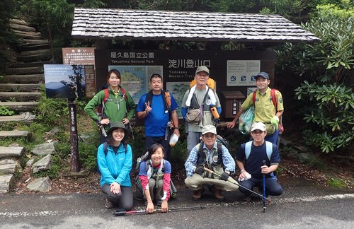 下山後登山口で集合写真