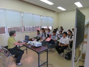 鳥インフルエンザに関わる対応やその他環境省の業務を紹介