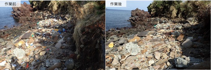 清掃前と後の様子