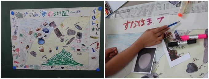 児童が作成した海岸の地図