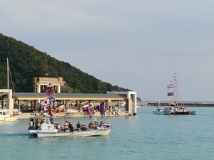 流れ舟(ナガリブニ)