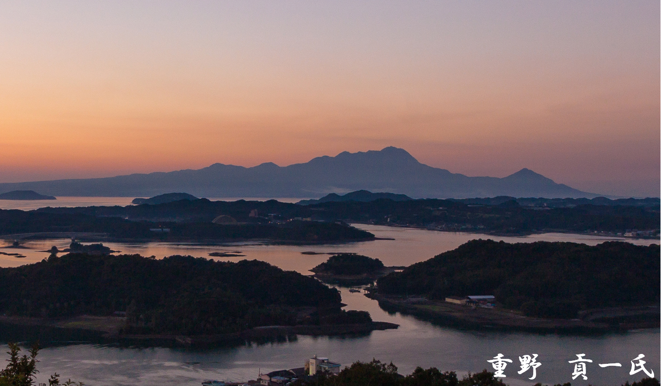 重野 貢一氏の撮影写真