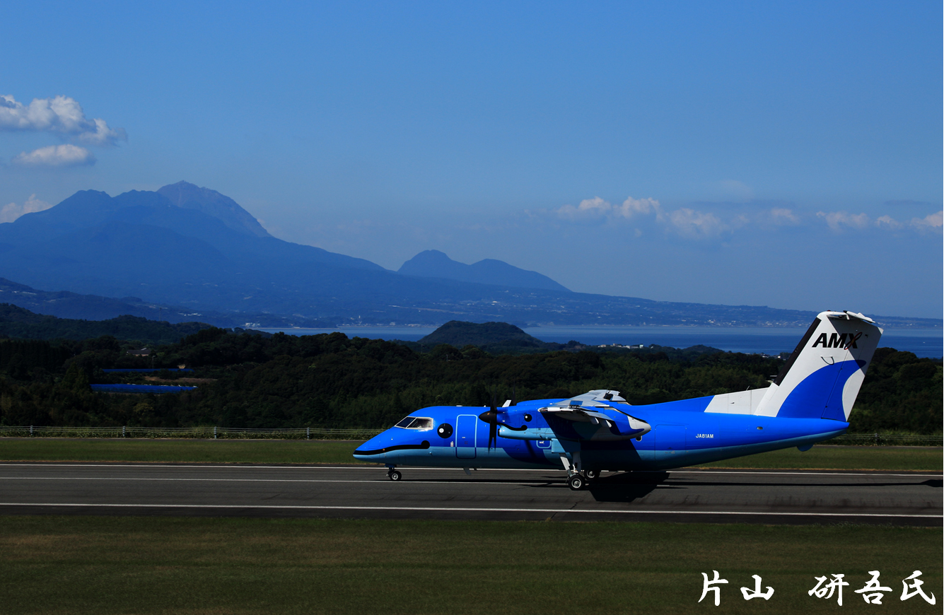 片山 研吾氏の撮影写真