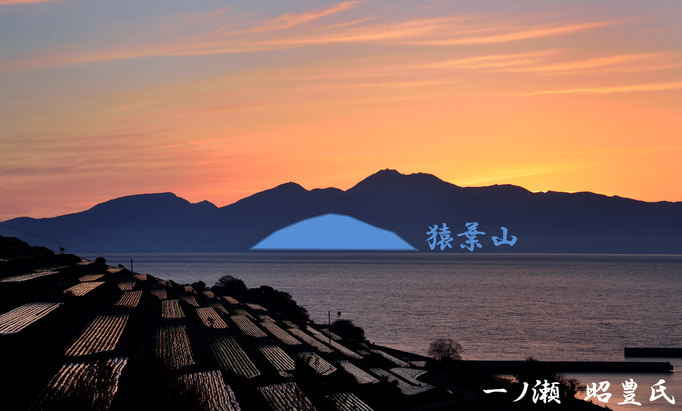 一ノ瀬 昭豊氏の撮影写真