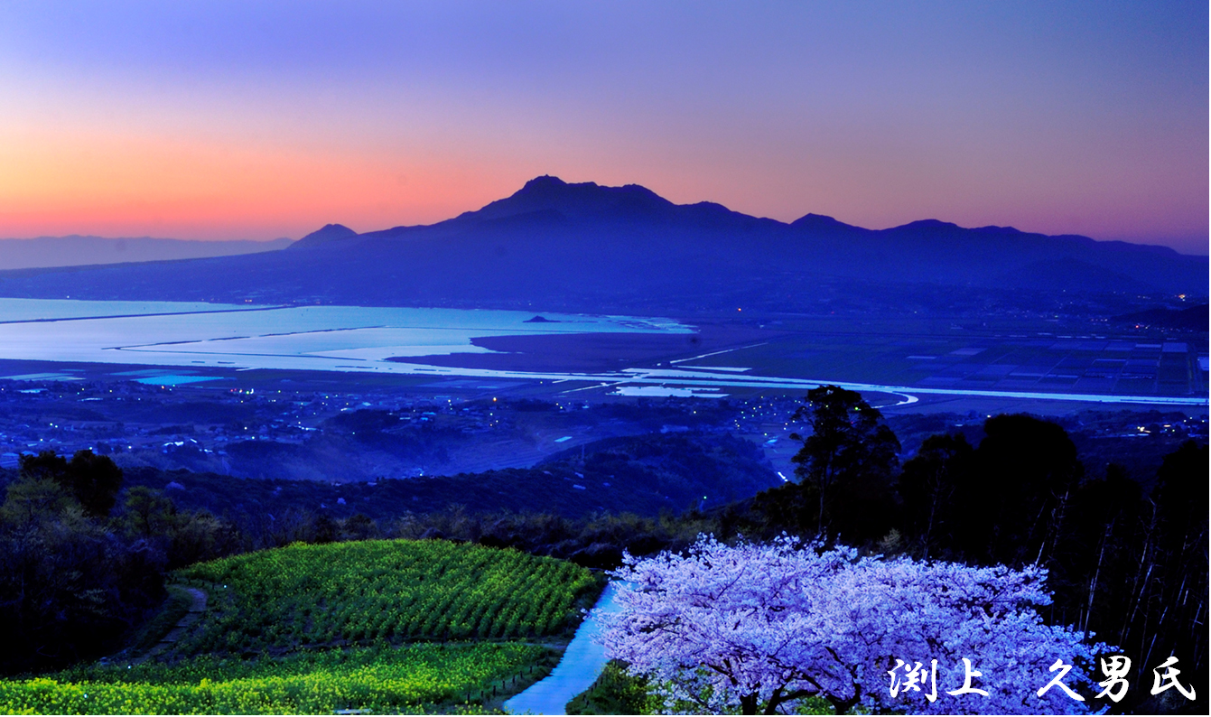 渕上 久男氏の撮影写真