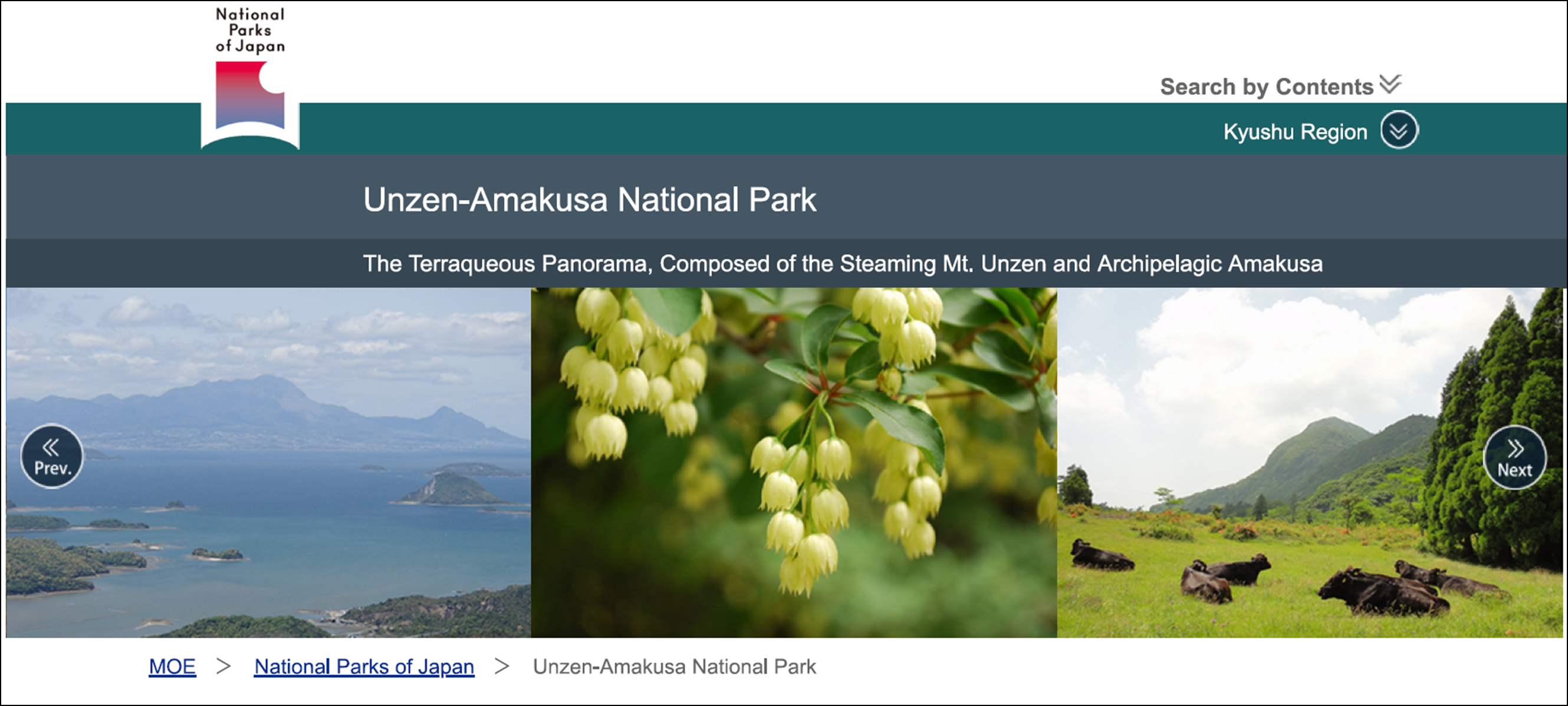 The top of webpages for Unzen-Amakusa National Park