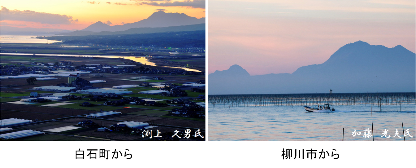 白石町から 柳川市から