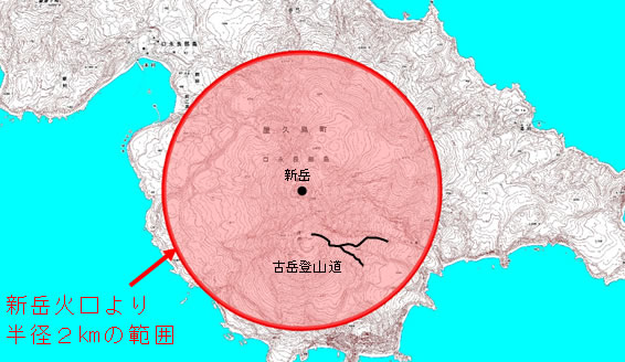 立ち入りを禁止区域地図