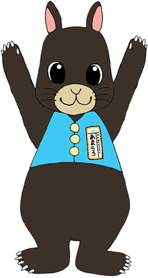 リニューアルしました