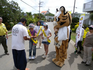 キャラクター「まーや」による交通事故防止キャンペーン