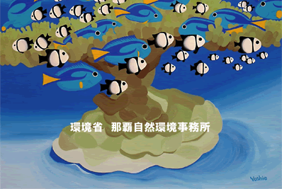 TSʊwKvO eB[`[YKChubN